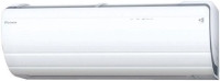 Кондиционер Daikin Ururu Sarara FTXZ25N