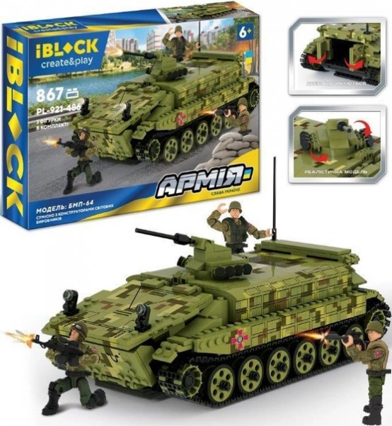 Конструктор iBlock ZSU-23-4 Shilka PL-921-477