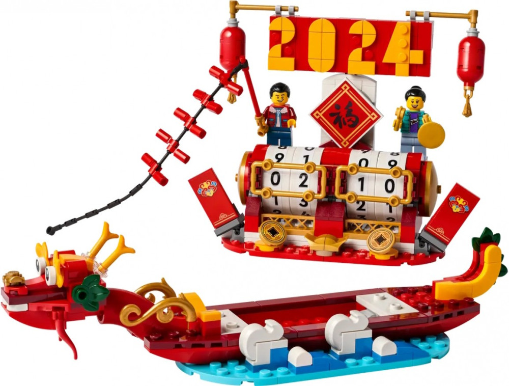 Конструктор Lego Festival Calendar 40678