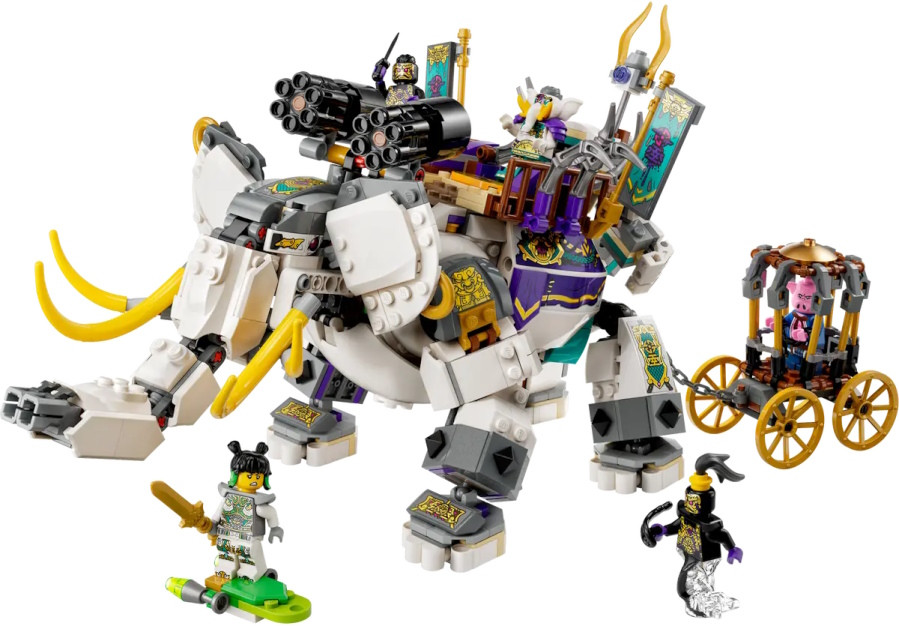 Конструктор Lego Yellow Tusk Elephant 80043