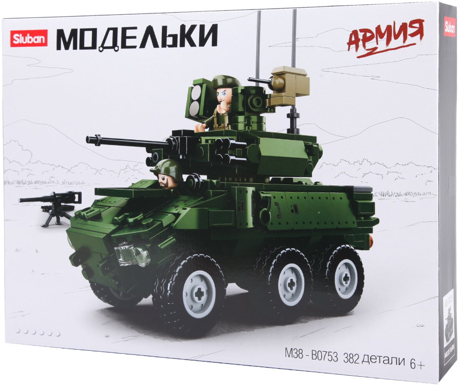 Конструктор Sluban Wheeled Armored Vehicles M38-B0753