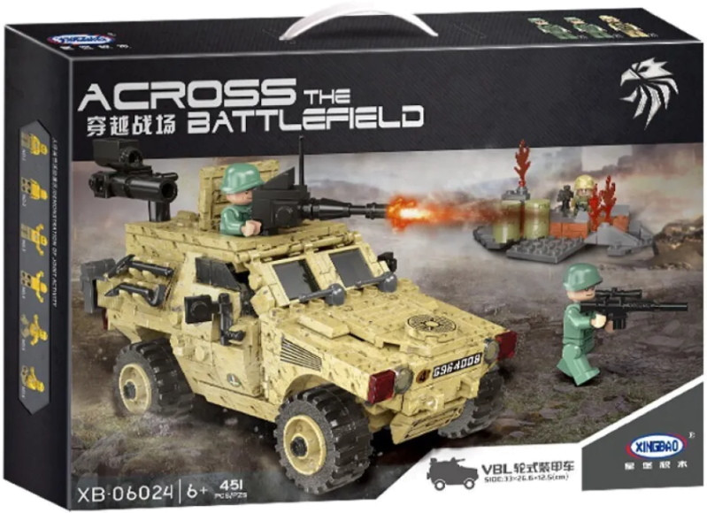 Конструктор Xingbao VBL XB-06024
