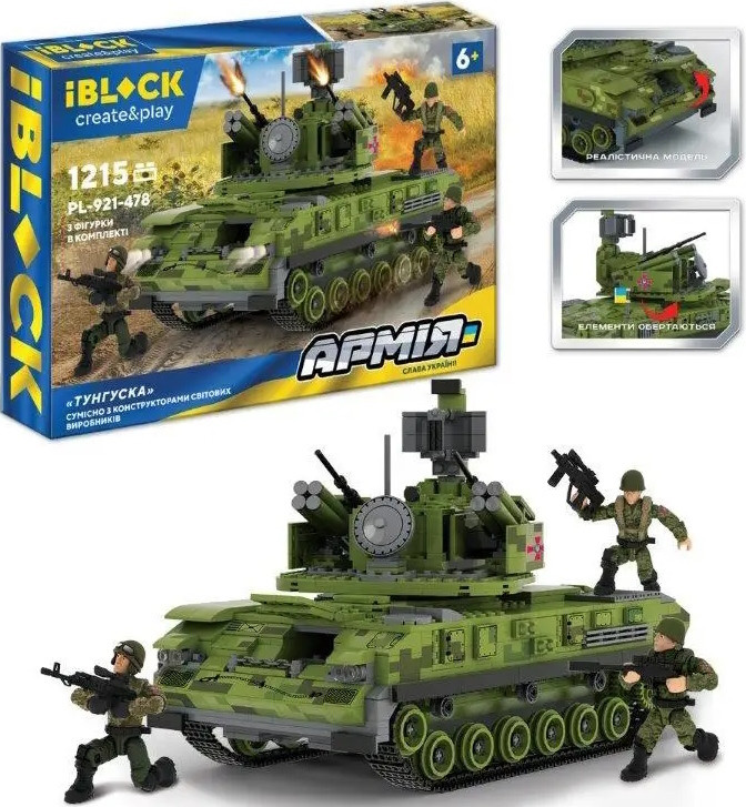 Конструктор iBlock Tunguska PL-921-478