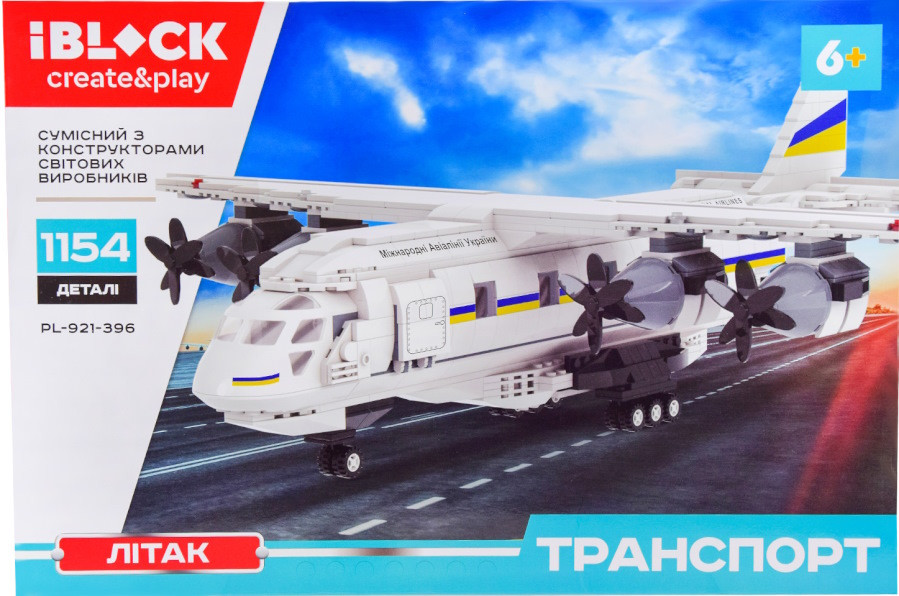 Конструктор iBlock Transport PL-921-396