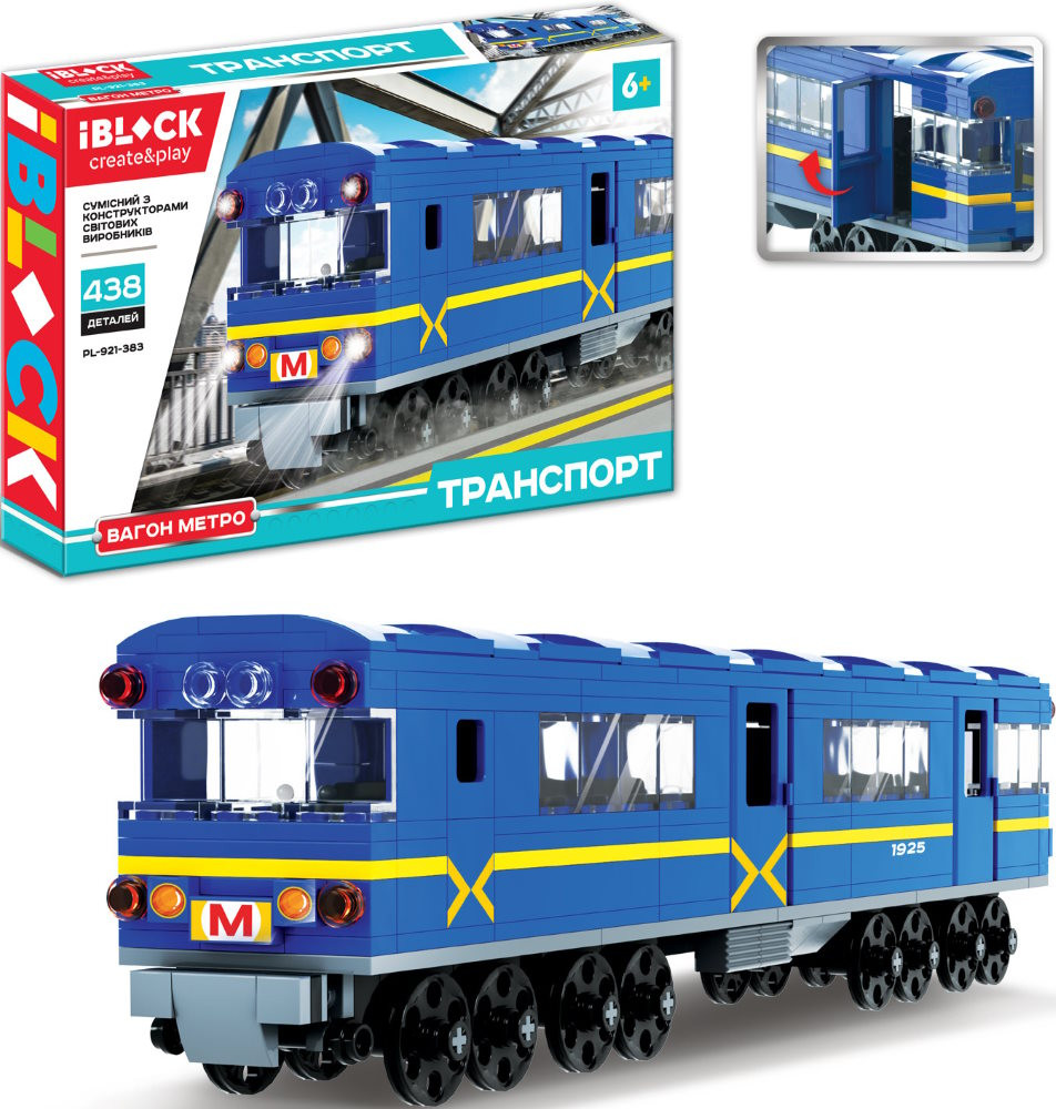 Конструктор iBlock Transport PL-921-383