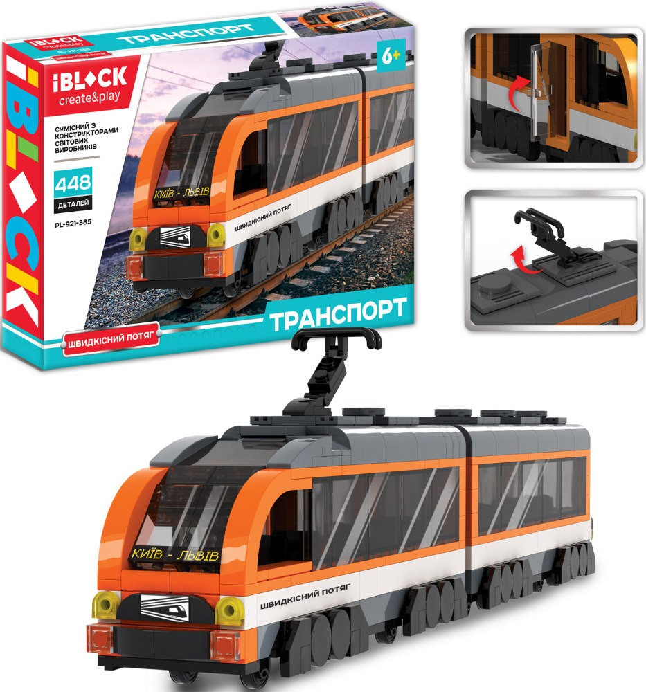 Конструктор iBlock Transport PL-921-385