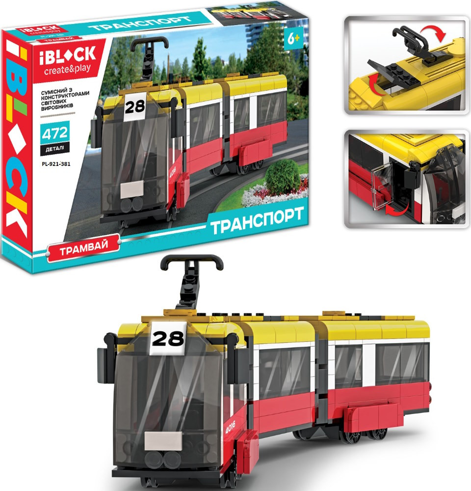 Конструктор iBlock Transport PL-921-381