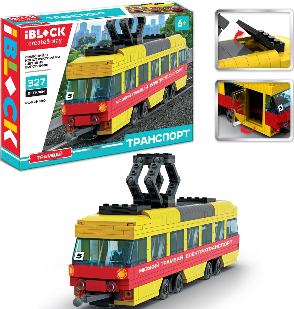 Конструктор iBlock Transport PL-921-380
