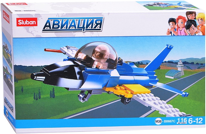 Конструктор Sluban Training Plane M38-B0667C