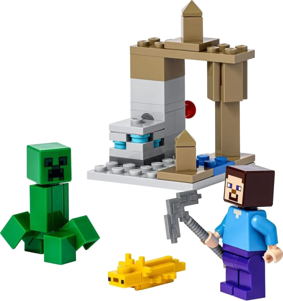 Конструктор Lego The Dripstone Cavern 30647