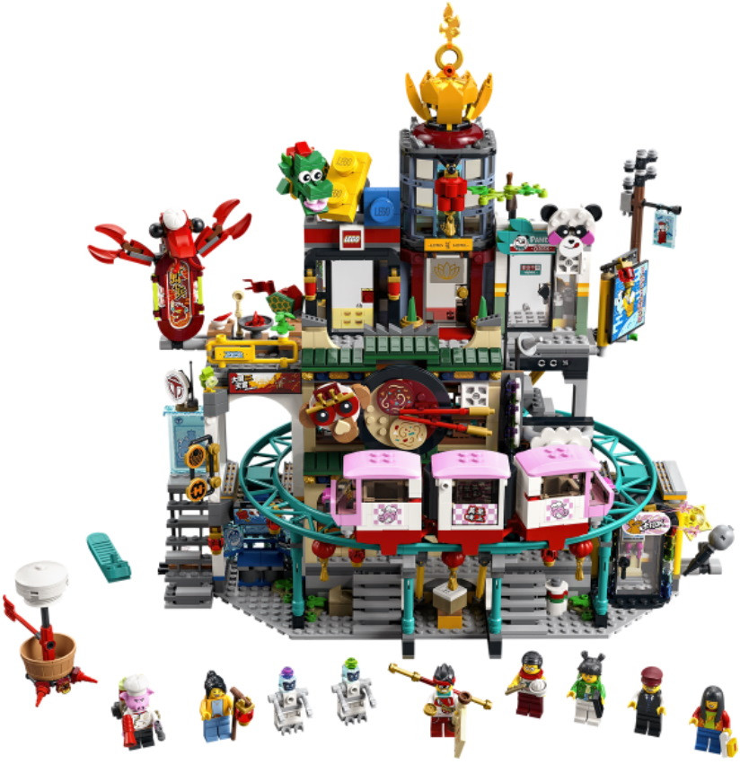 Конструктор Lego The City of Lanterns 80036