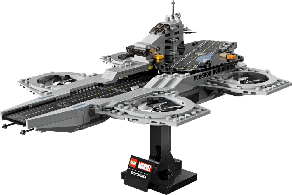 Конструктор Lego The Avengers Helicarrier 76295
