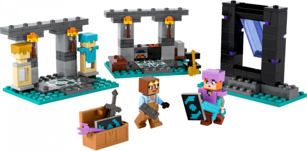 Конструктор Lego The Armory 21252