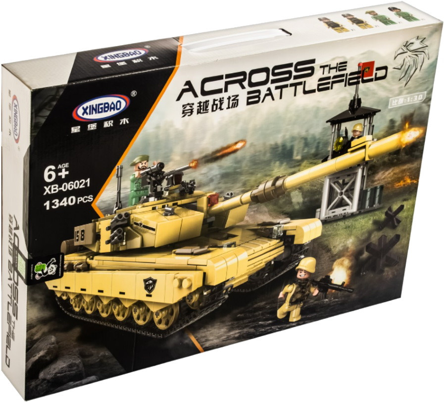 Конструктор Xingbao The 99 Tank XB-06021