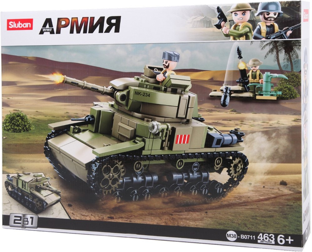 Конструктор Sluban Tank M38-B0711