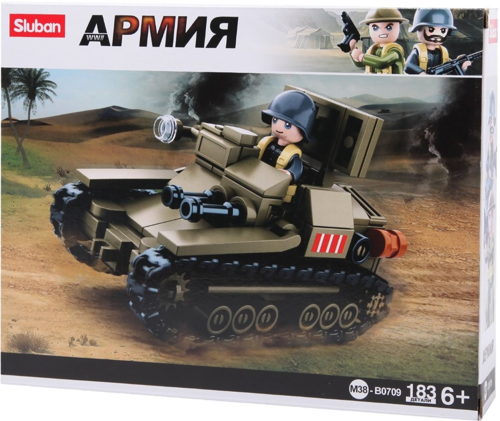 Конструктор Sluban Tank M38-B0709