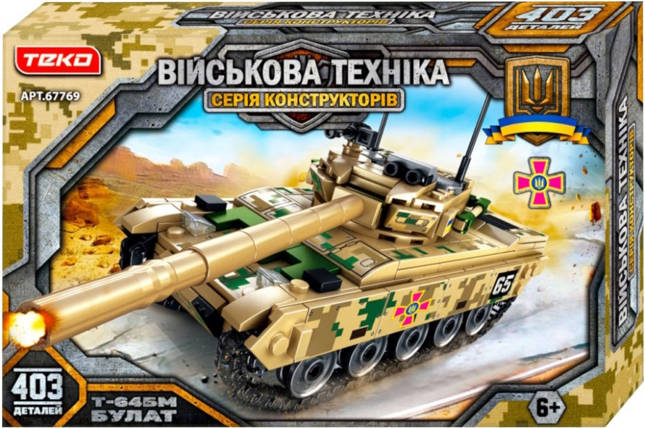 Конструктор TEKO T-64BM Bulat 67769