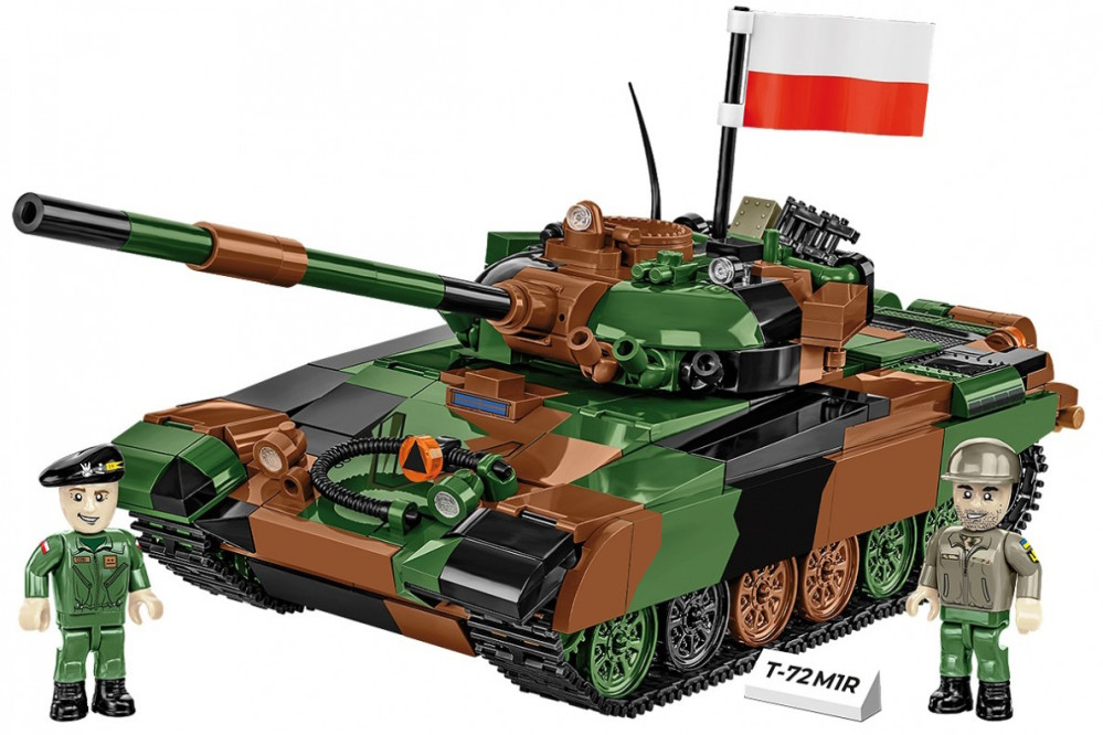 Конструктор COBI T-72M1R (PL/UA) 2624