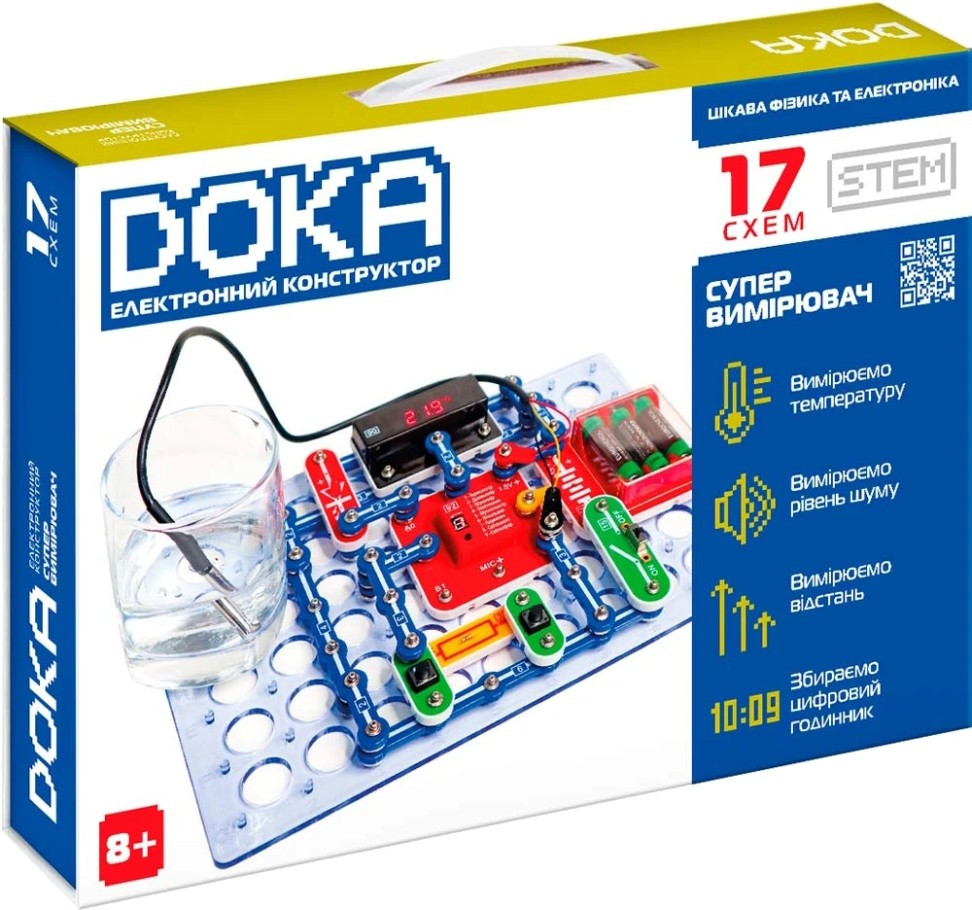 Конструктор Doka Supermeter D70712