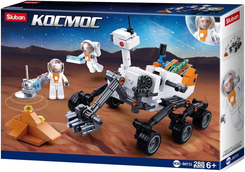 Конструктор Sluban Space M38-B0733