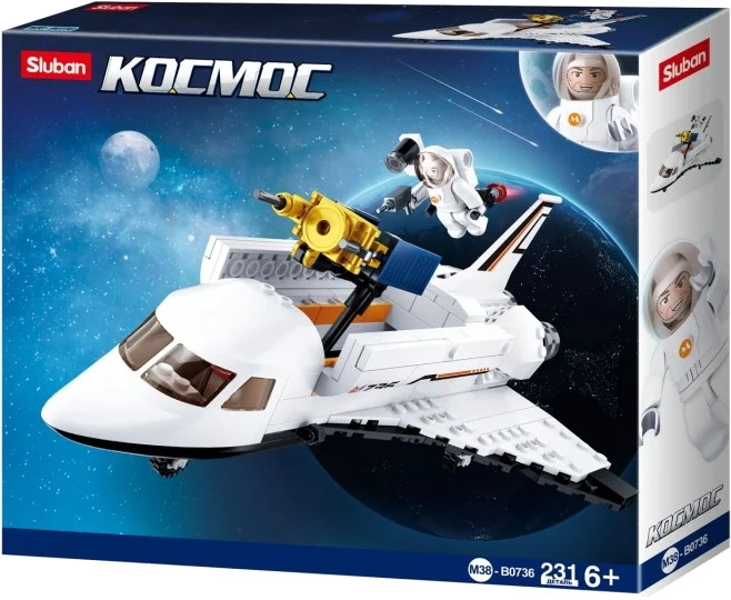 Конструктор Sluban Ship M38-B0736
