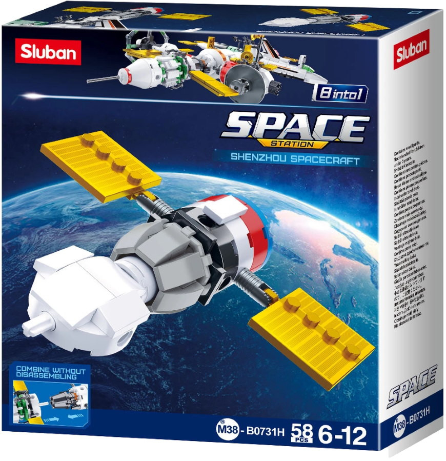 Конструктор Sluban Shenzhou Spacecraft M38-B0731H
