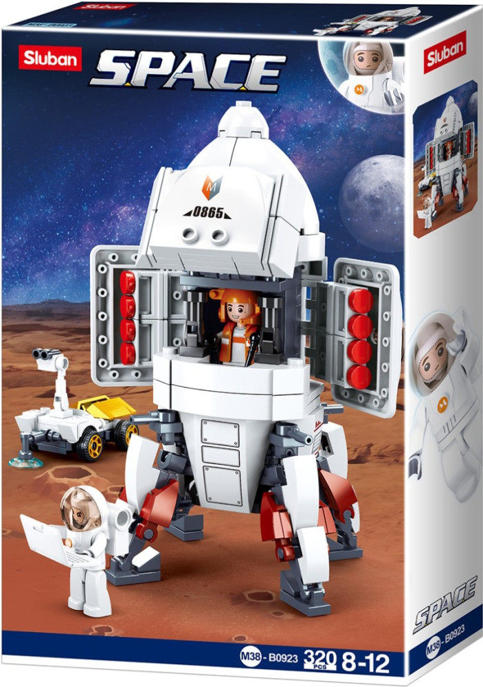 Конструктор Sluban Saturn Landing Module M38-B0923