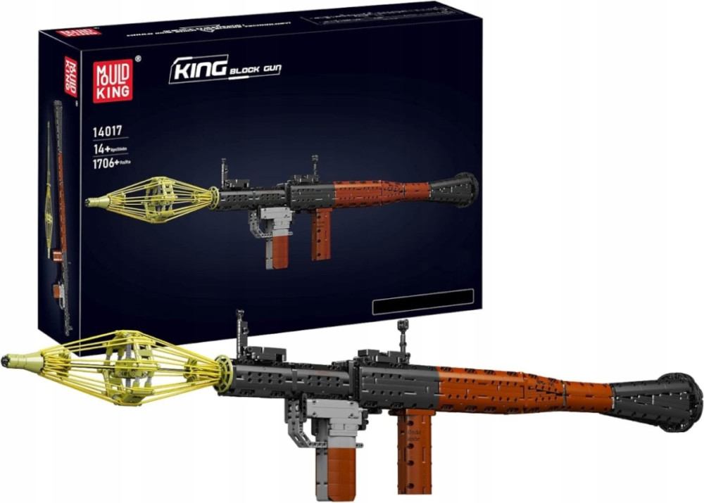 Конструктор Mould King RPG Gun Rocket 14017