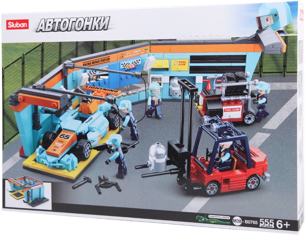 Конструктор Sluban Racing Team M38-B0765