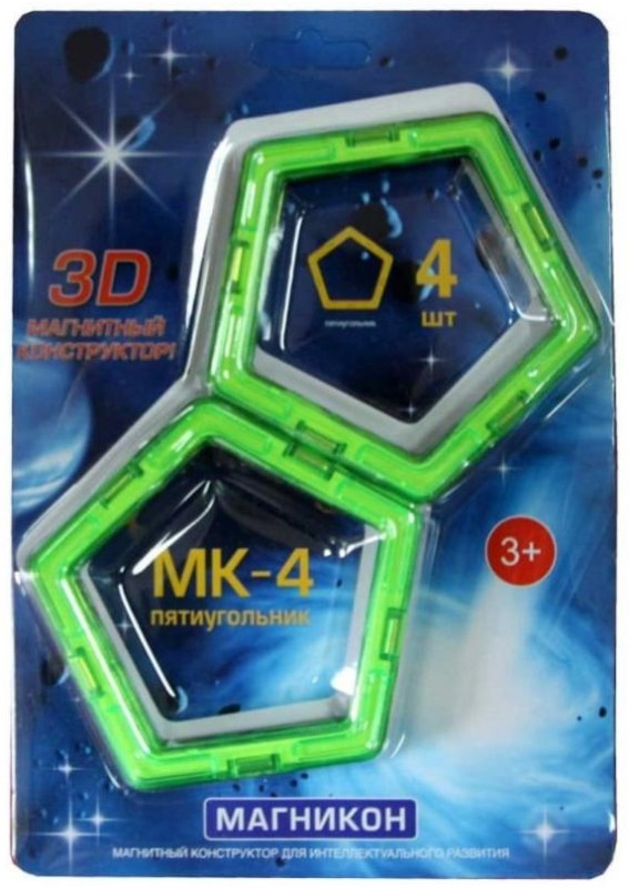 Конструктор Magnikon Pentagon 4 Pieces MK-4-5U