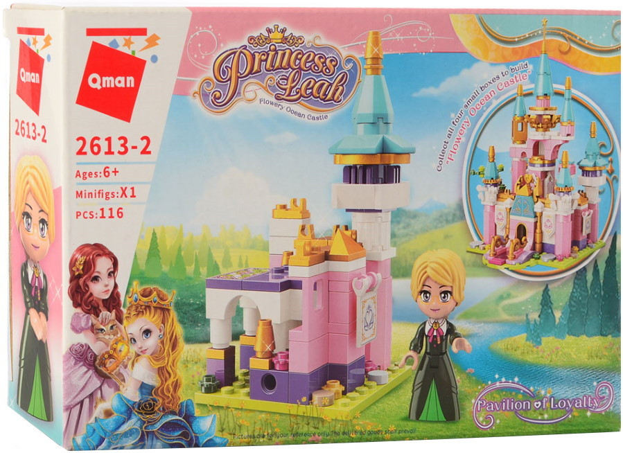 Конструктор Qman Pavilion of Loyalty 2613-2