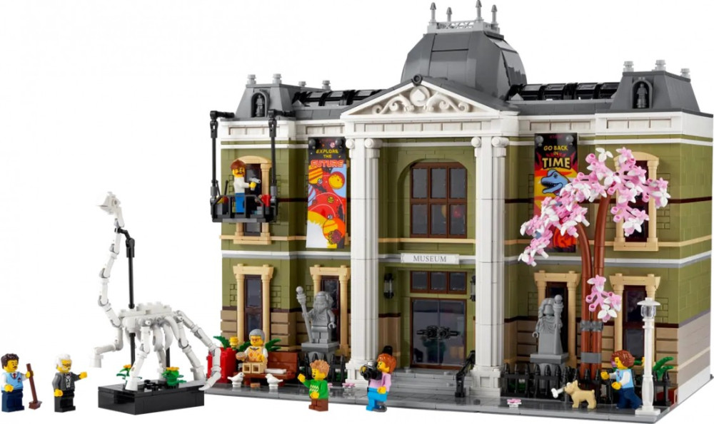 Конструктор Lego Natural History Museum 10326