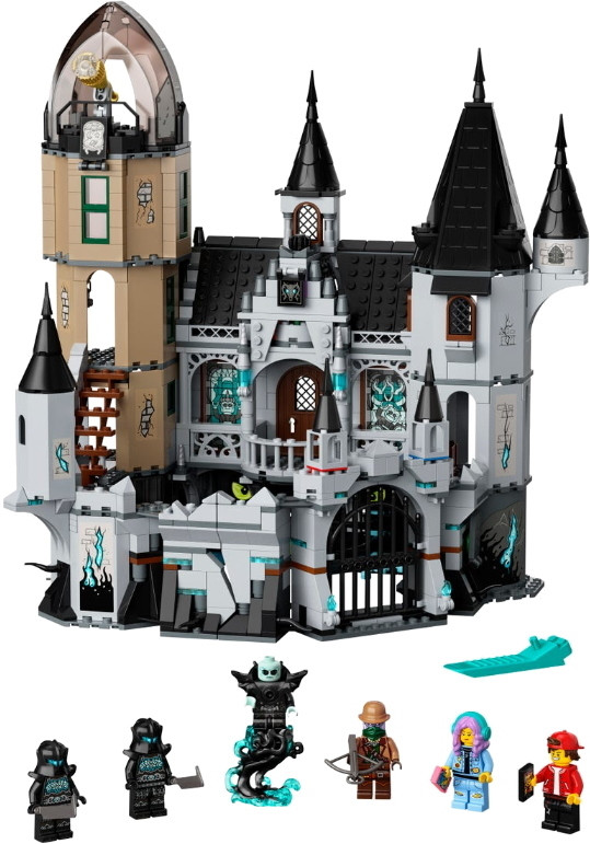 Конструктор Lego Mystery Castle 70437
