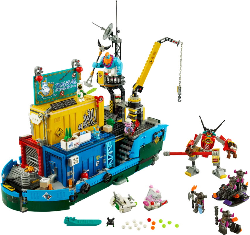Конструктор Lego Monkie Kids Team Secret HQ 80013