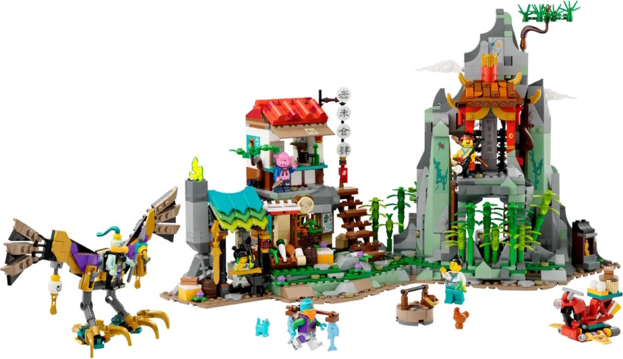 Конструктор Lego Monkie Kids Team Hideout 80044
