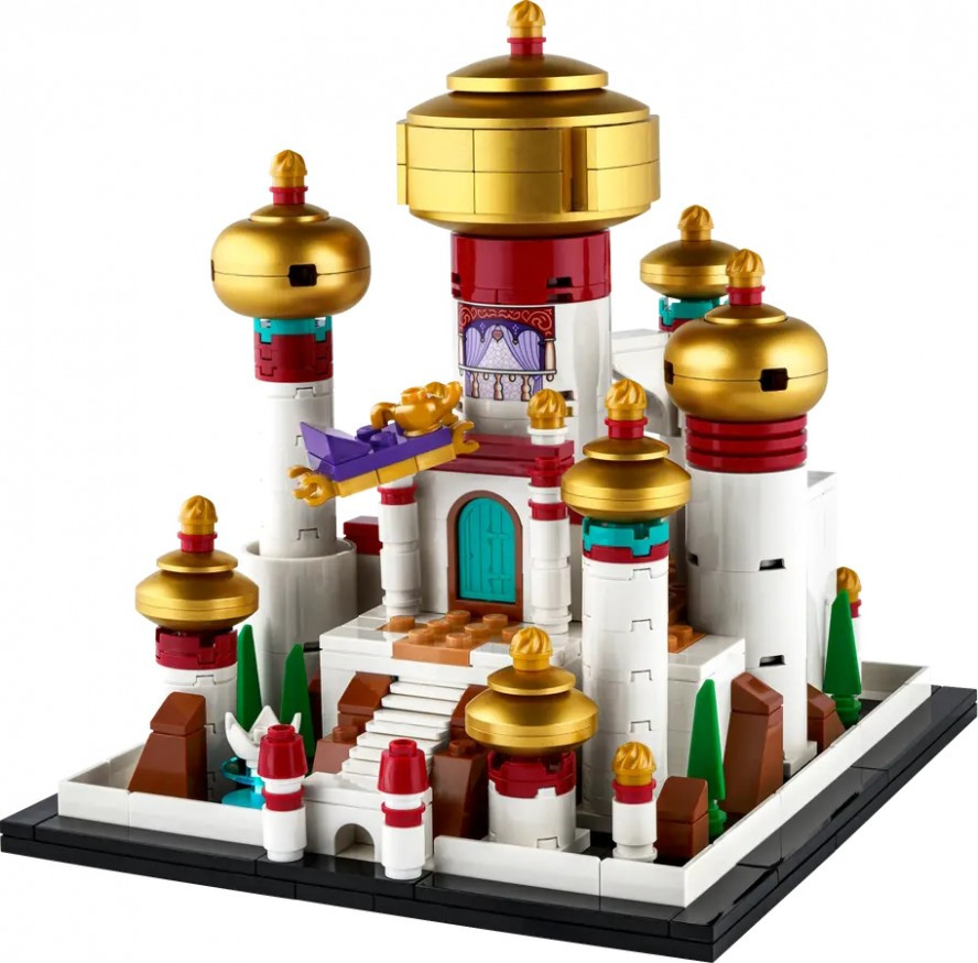 Конструктор Lego Mini Disney Palace of Agrabah 40613