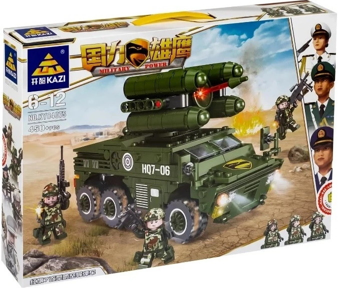 Конструктор Kazi Military Power 84075
