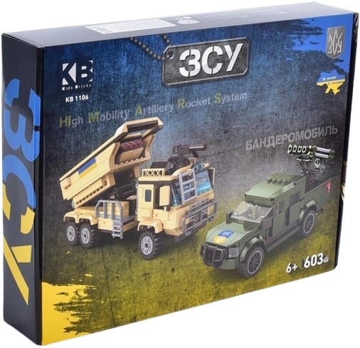 Конструктор Limo Toy Military Equipment KB 1106