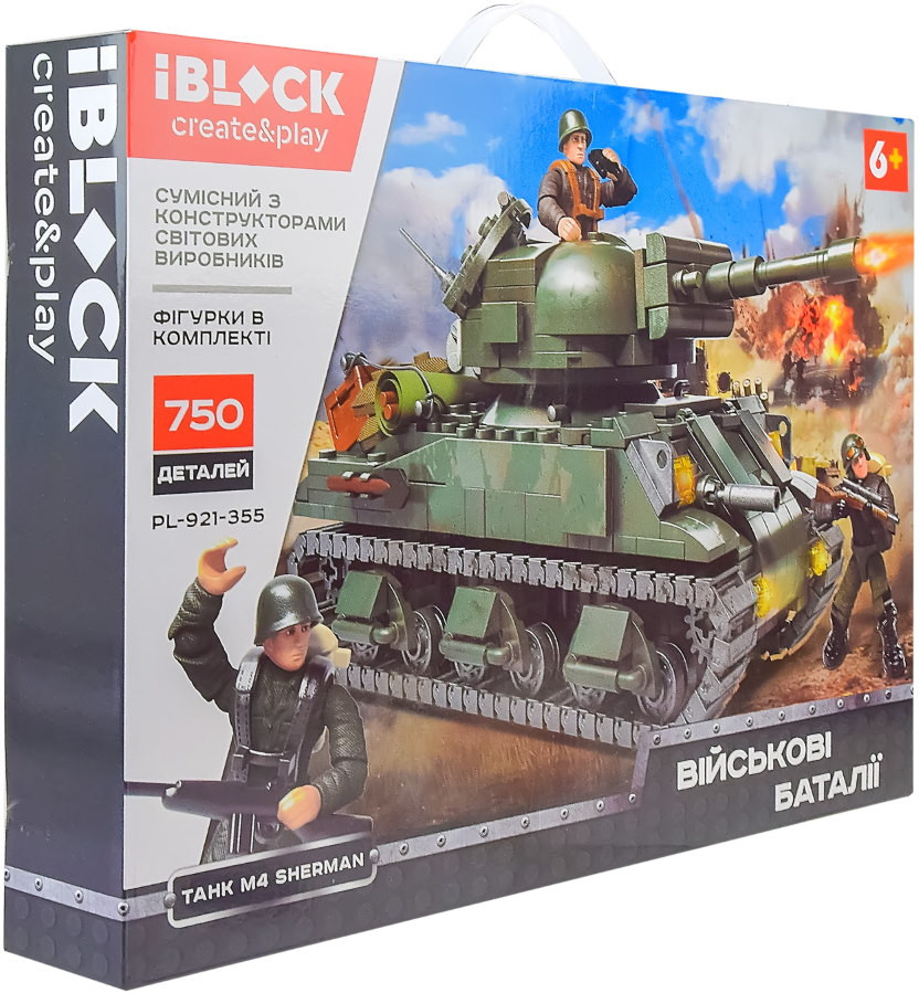 Конструктор iBlock Military Battles PL-921-355