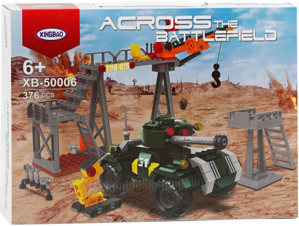 Конструктор Xingbao Military Base XB-50006
