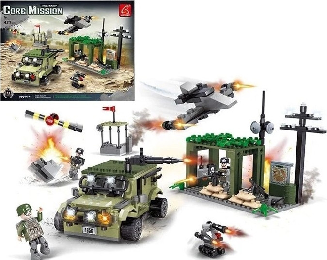 Конструктор Ausini Military Base 22714 Конструктор Ausini Military Base 22714