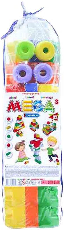 Конструктор Maximus Mega Master 3 5091