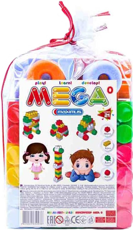 Конструктор Maximus Mega Master 0 5093