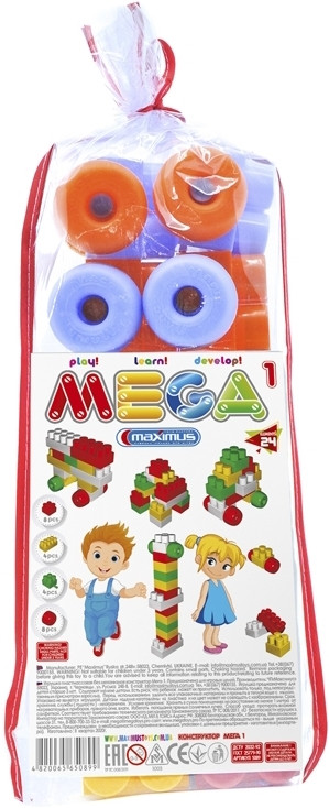 Конструктор Maximus Mega Master 1 5089