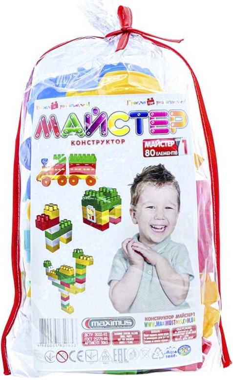 Конструктор Maximus Master 1 5065