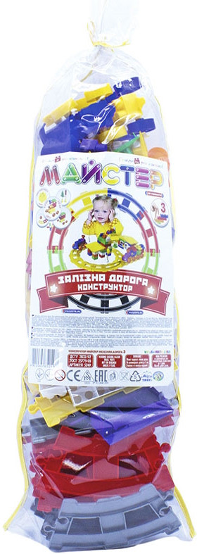 Конструктор Maximus Master 3 5249