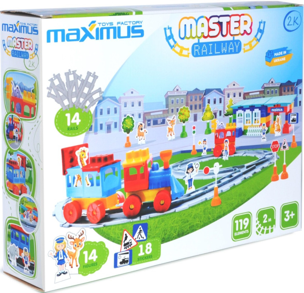 Конструктор Maximus Master 2k Railway 5209