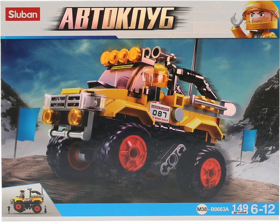 Конструктор Sluban Off-Road Yellow M38-B0663A