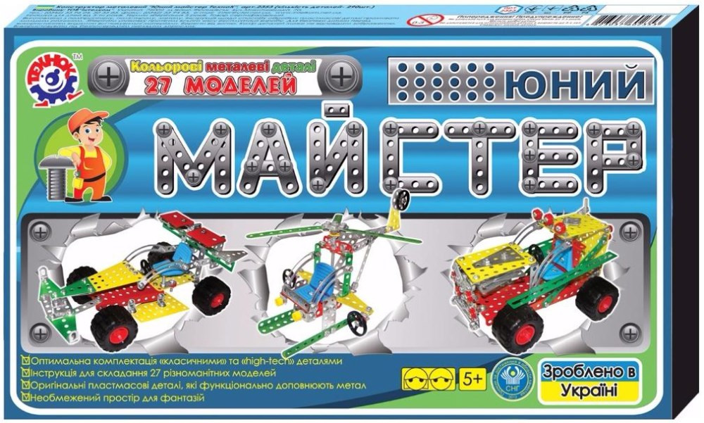 Конструктор Tehnok Young Master 2353