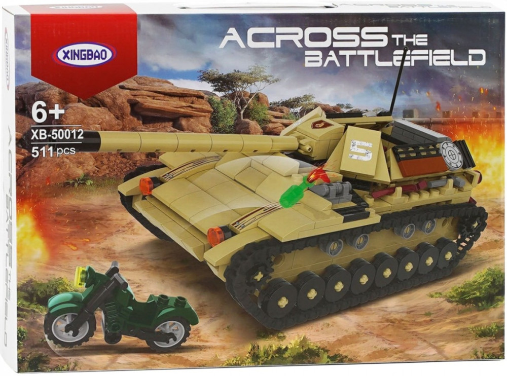 Конструктор Xingbao Tank XB-50012